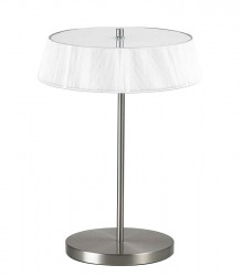 Настольная лампа Donolux T111012/3white