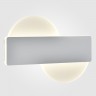 Настенный светодиодный светильник Eurosvet Bona 40143/1 LED белый 11W