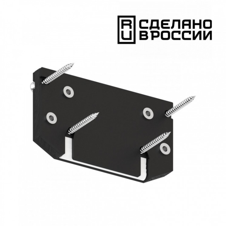 Заглушка Novotech 135185 Novotech track black 3phase