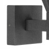 Уличный настенный светильник Citilux Krid CLU06W LED 12Вт 4000К IP65 Н23,5 см Ширина 14 см Графит