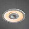 Светильник потолочный Arte lamp SIRIO A7203PL-2WH