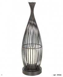 Светильник Eglo 89326