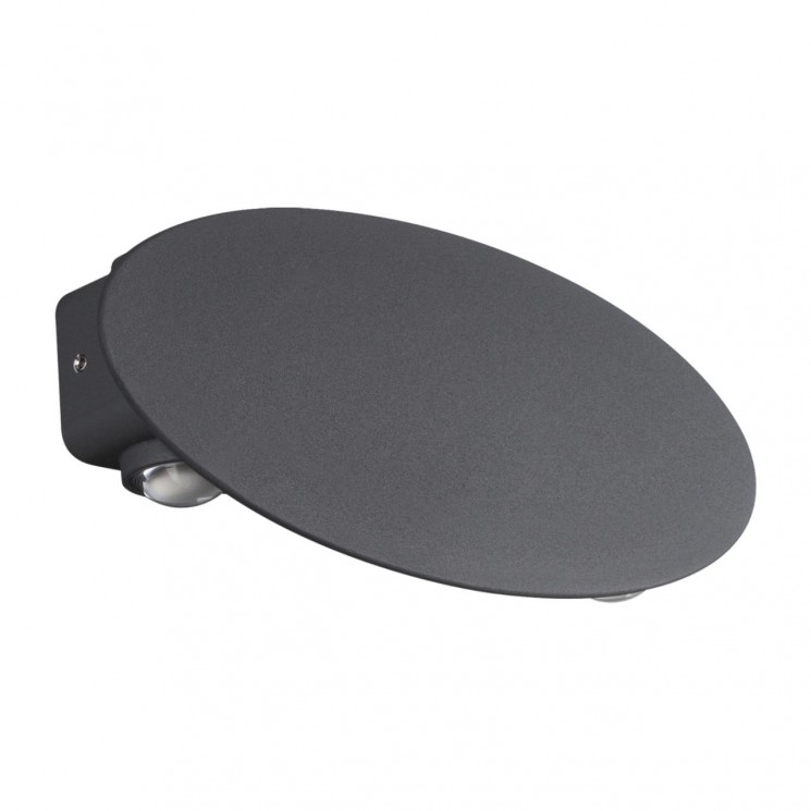 Ландшафтный настенный светильник NOVOTECH STREET 358564