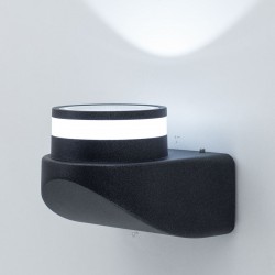 Светильник уличный настенный Citilux CLU0004