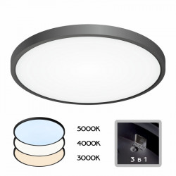 Накладной светильник Citilux CL738321V Бейсик