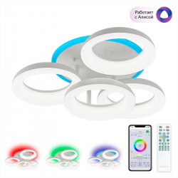 Накладной светильник Citilux CL225A140E Паркер Смарт