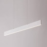 Линейный светильник Moderli V2430-PL FASHION
