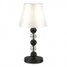 Прикроватная лампа ST Luce черный/белый E27 1*40W          SL2003.404.01