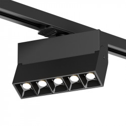 Светильник на шине Denkirs DK6446-BK Edder