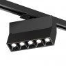 Светильник на шине Denkirs DK6446-BK Edder