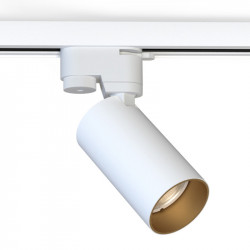 Светильник на шине Nowodvorski 7585 MONO