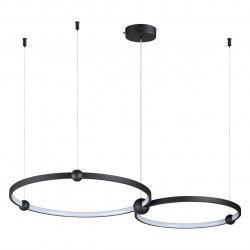 Светильник подвесной LUMION 6533/80L DIEGO