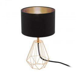 Настольная лампа EGLO 95787 Carlton 2