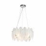 Подвесная люстра Favourite 3018-5P Beluta