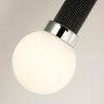 Накладной светильник Favourite 2955-1P Sphere