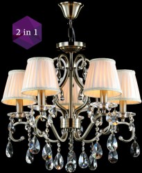 Люстра Maytoni RC116-PL-05-R