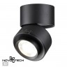 Светильник накладной светодиодный NOVOTECH EDDY 358946