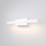 Бра Elektrostandard Rino белый (40121/LED) RINO