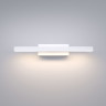 Бра Elektrostandard Rino белый (40121/LED) RINO