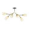 Люстра на штанге LUMION 5208/6C FAWN