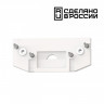Заглушка Novotech 135181 Flum Track White