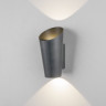 Светильник настенный Elektrostandard 1539 TECHNO LED Tronc Серый 1539 TECHNO LED