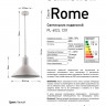 Подвесной светильник Camelion PL-602L C01 белый Rome, 1х E27, 40Вт