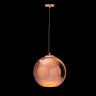 Подвесной светильник LOFT IT LOFT2023-B Copper Shade