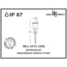 Светильник Novotech 369954 IP67 GU10 9W 220V LANDSCAPE Диаметр 10 см Высота с кол. 34,9 см черный 