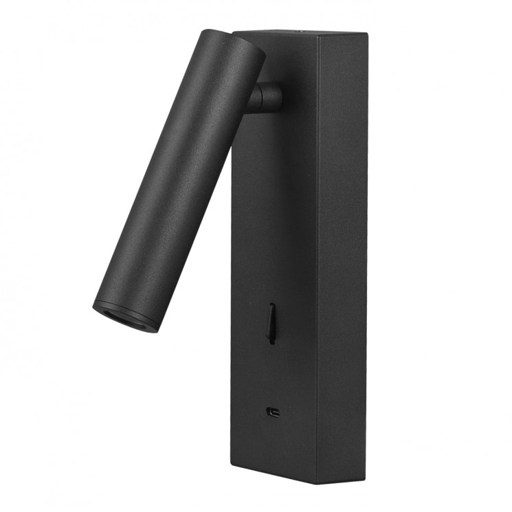 Настенный светильний TARIFA II 8499 Mantra