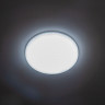 Встраиваемый светильник Citilux CLD5224N Вега
