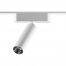 Трековый светильник для низковольтного шинопровода Novotech 359251 SMAL