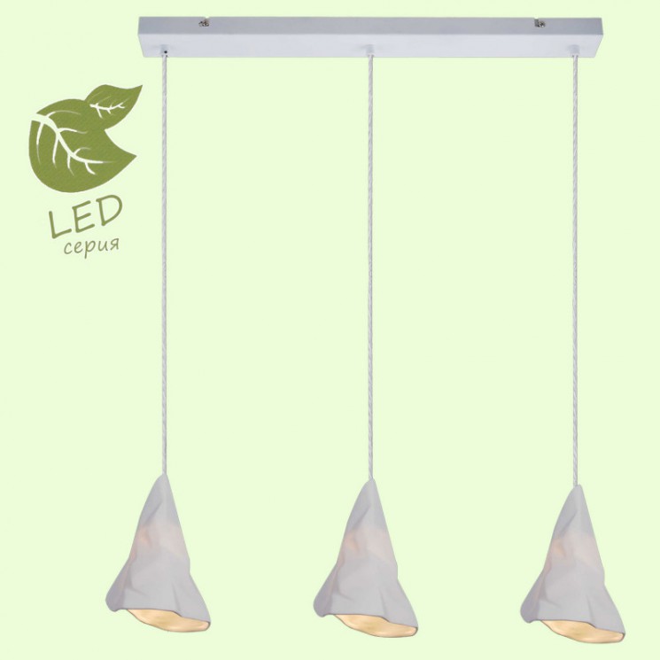 Подвесной светильник Lussole GRLSP-9658 COPIAGUE