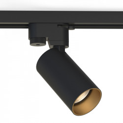 Светильник на шине Nowodvorski 7582 MONO