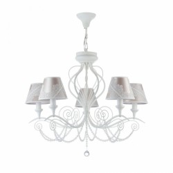 Люстра Maytoni ARM042-05-W