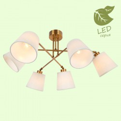 Люстра на штанге Lussole GRLSP-8191 PINAL
