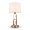 Настольный светильник Freya Riverside FR1007TL-01BS D24см Н46 см 1хЕ14 латунь/белый