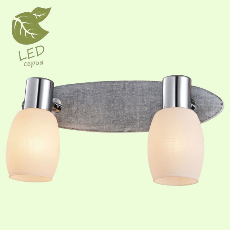 Спот Lussole GRLSP-0054 HACKBERRY