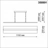 Линейный светильник Novotech 358991 ITER
