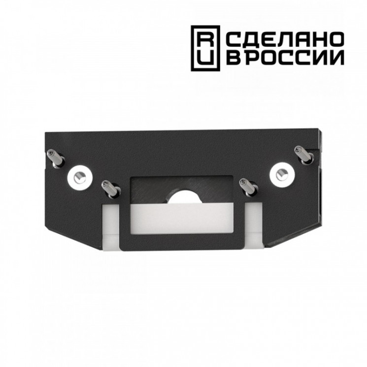 Заглушка Novotech 135182 Flum Track Black