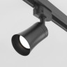 Светильник на шине Elektrostandard Vetro GU10 Черный (MRL 1001) однофазный VETRO