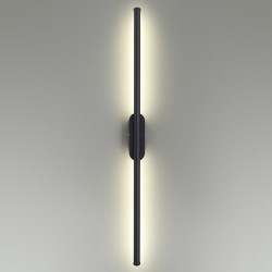 Светильник настенный светодиодный с отраженным светом Lumion 5609/13WL LEDIO 