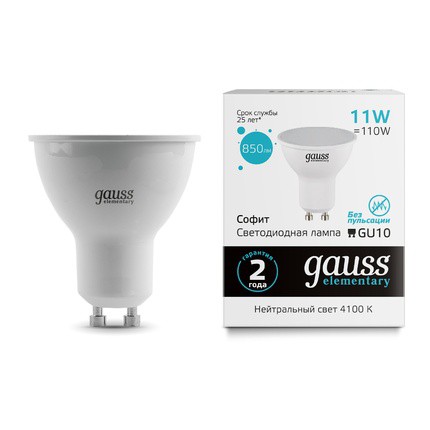 Светодиодная лампа Gauss MR16 11W 850lm 4100K GU10 13621