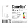 Подвесной светильник Camelion PL-602S C01 белый Rome, 1х E27, 40Вт 1