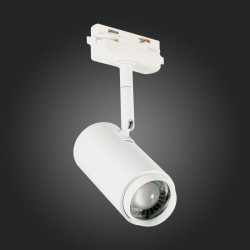Трековый светильник Zoom ST Luce ST600.536.12 ZOOM