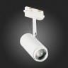 Трековый светильник Zoom ST Luce ST600.536.12 ZOOM