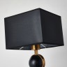 Настольная лампа Favourite 2822-1T Diva
