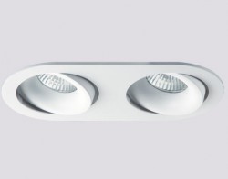 Светильник ITALLINE DE 2002 white