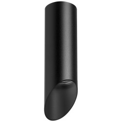 Комплект со светильником Rullo  Lightstar R48737