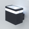 Светильник уличный настенный Citilux CLU0005